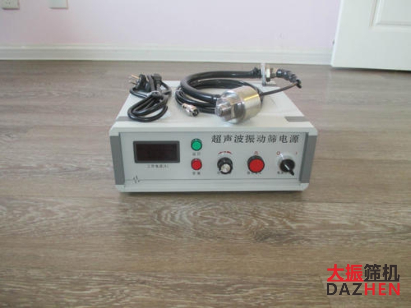 超声波发生器